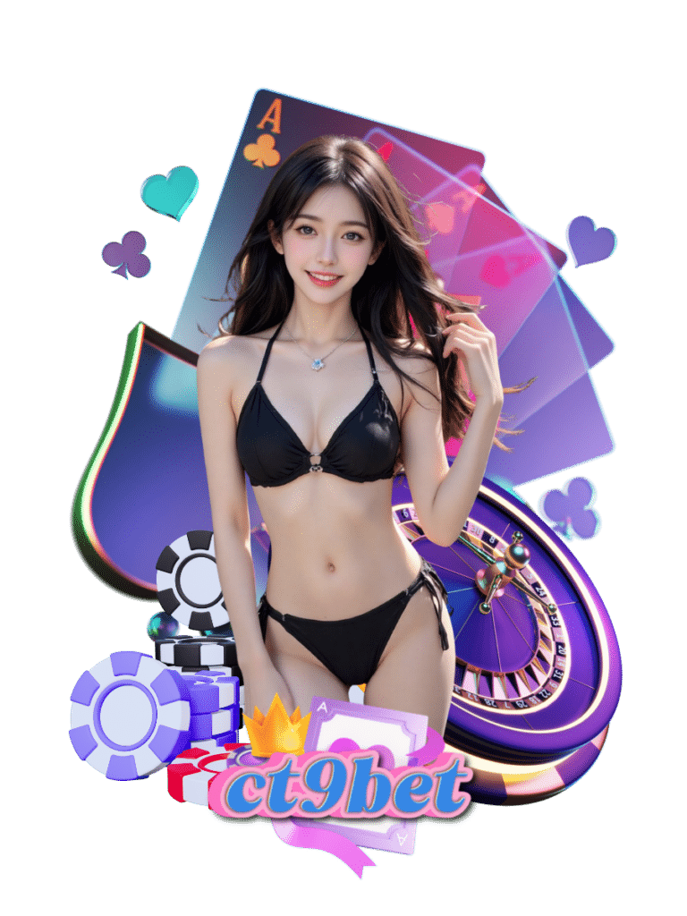 ct9bet บาคาร่า